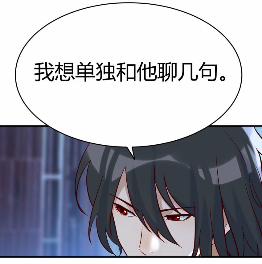 022 天都八镇17