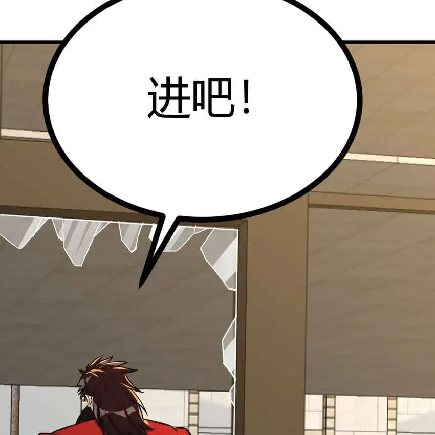 044 登临极境60