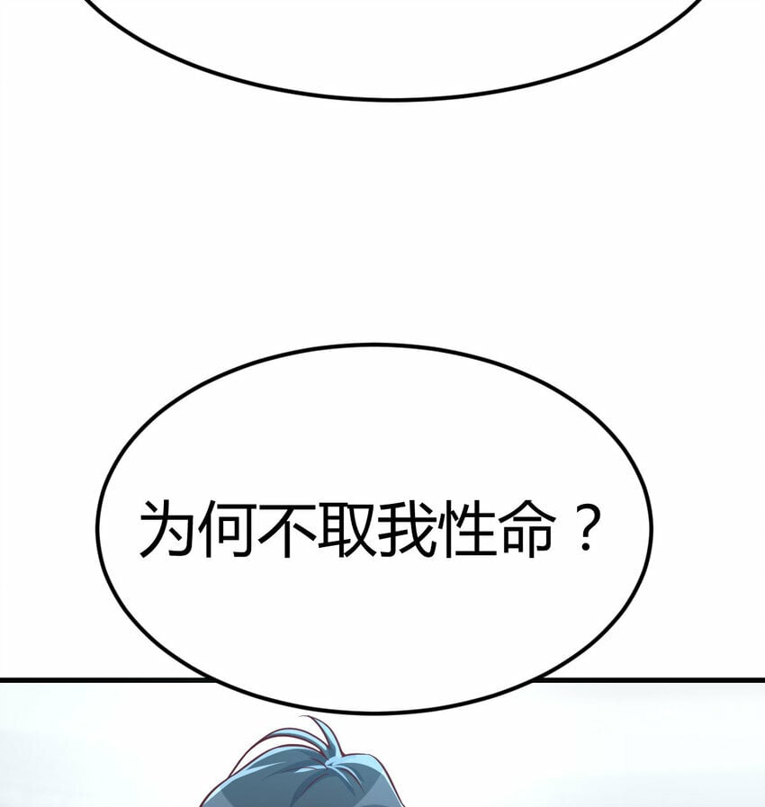 012 以一敌二2