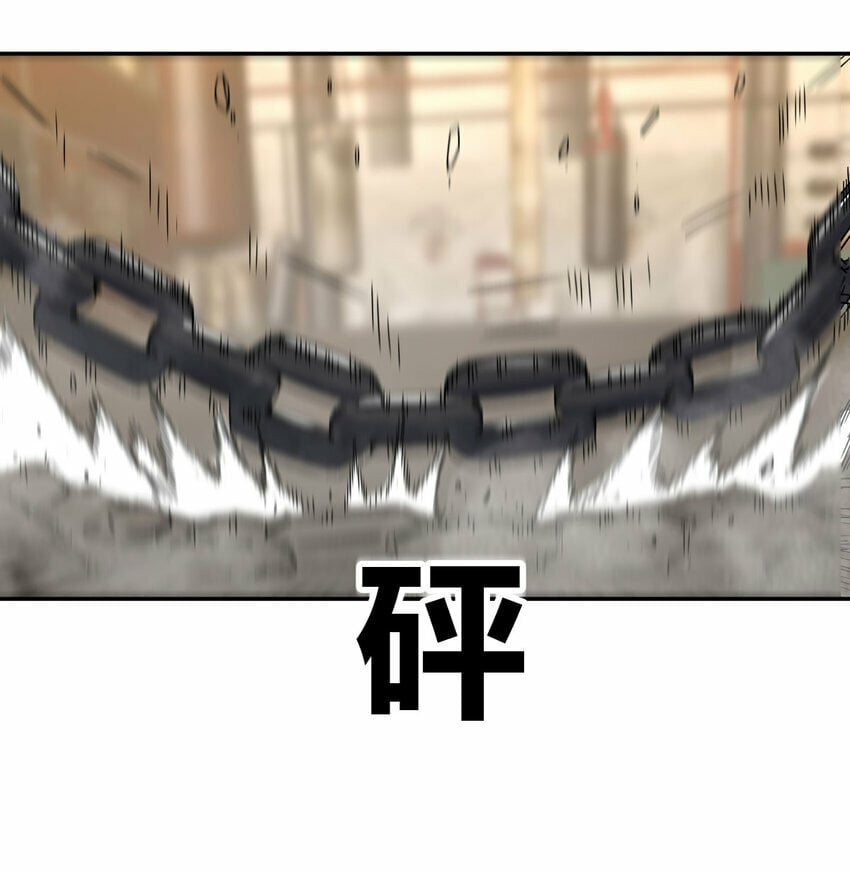33 活下去24