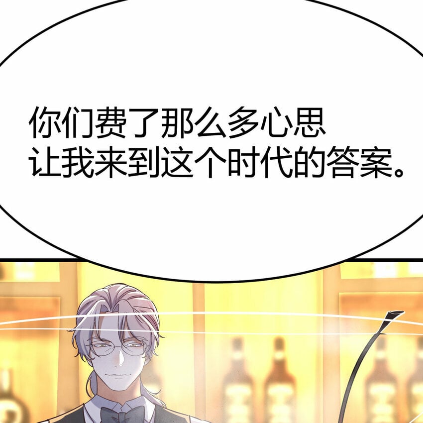 27 神修法门21
