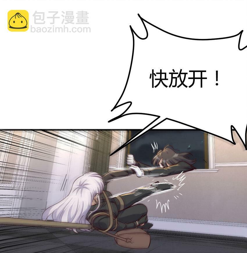 016 暗之世界24
