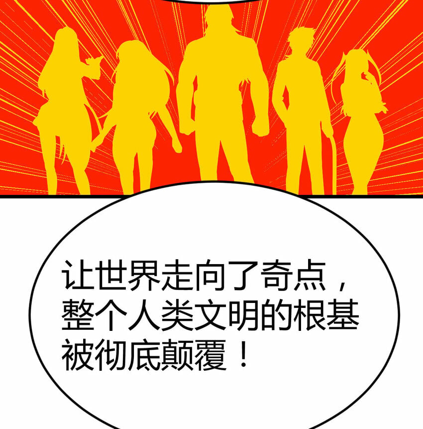 28 梦幻观43