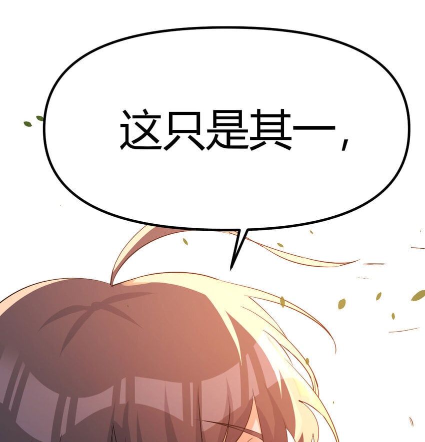 039 以战养战45