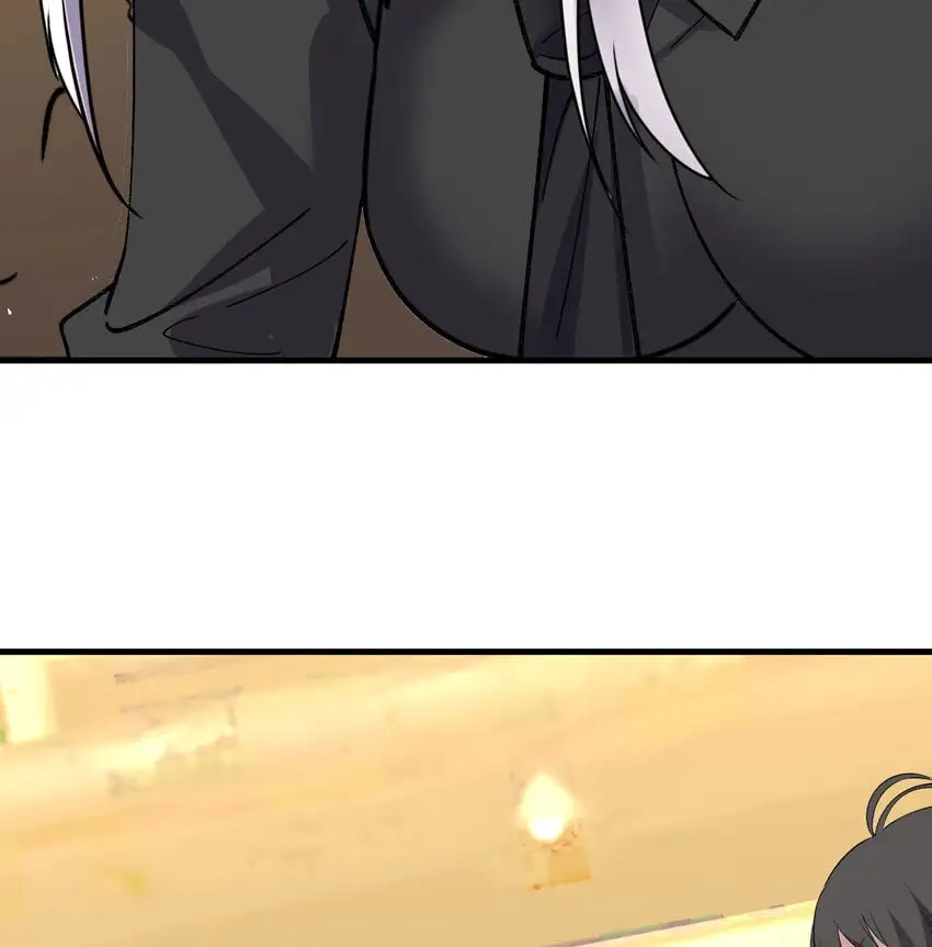 041 彻底输了17