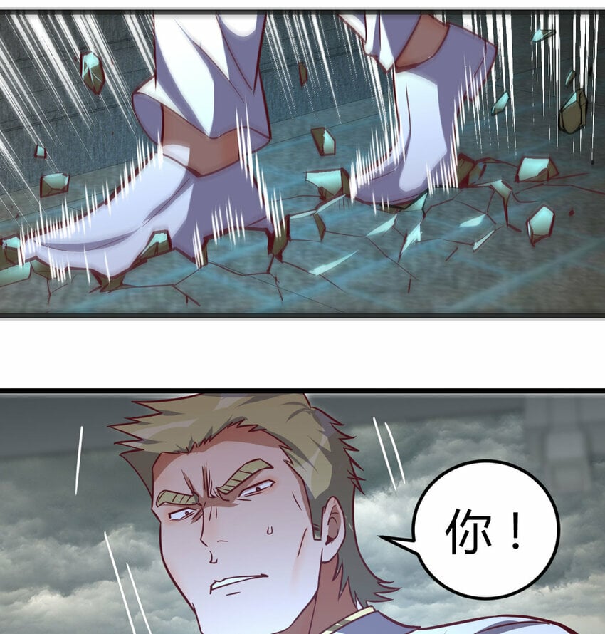 023 闯龙门19