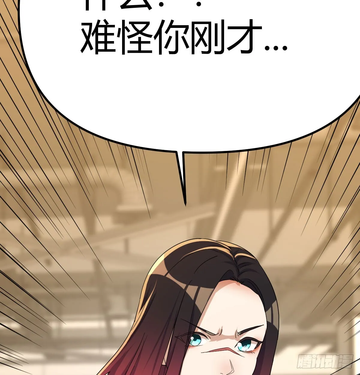 来自两千年前53
