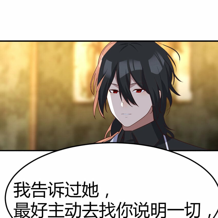 27 神修法门33
