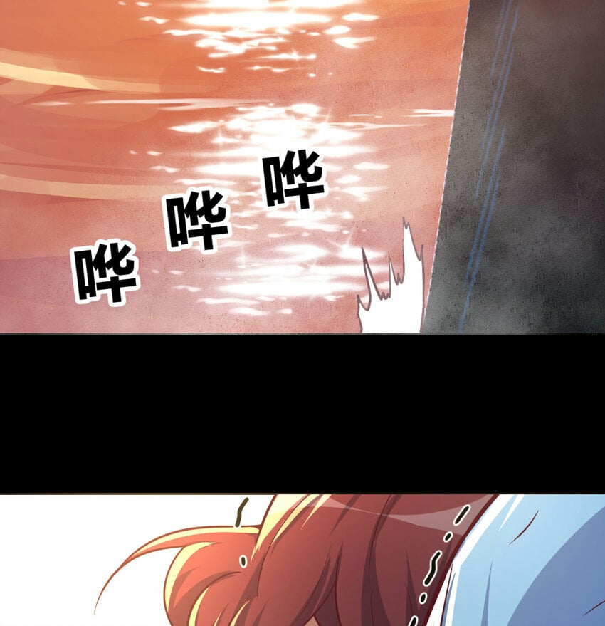 31 管饭就行16