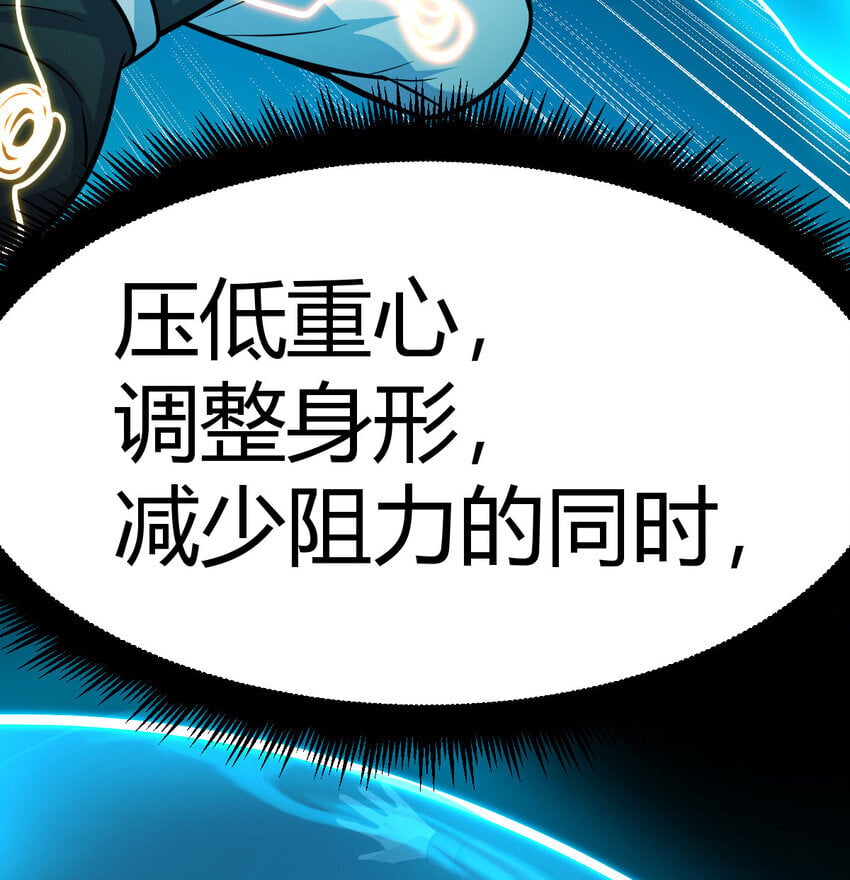 037 蹩脚的暗语23