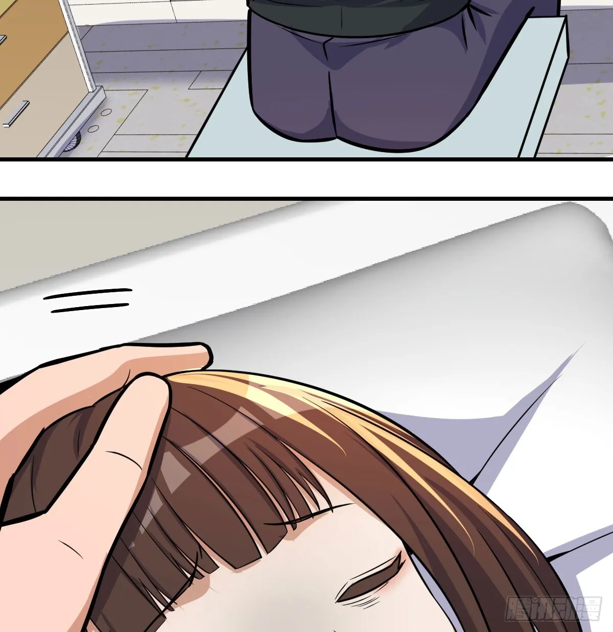 向死而生4