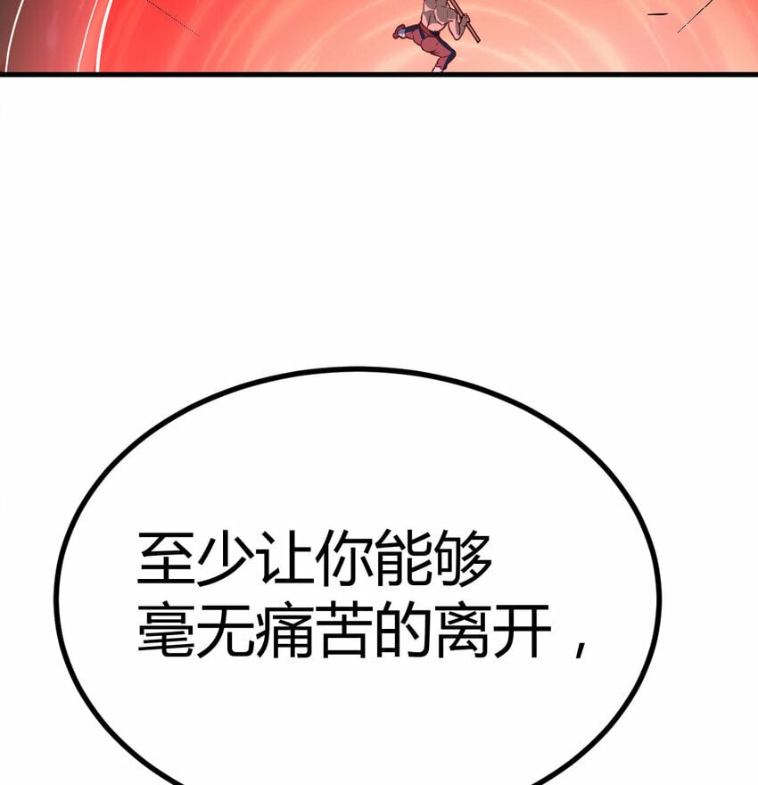 011 胜与负8