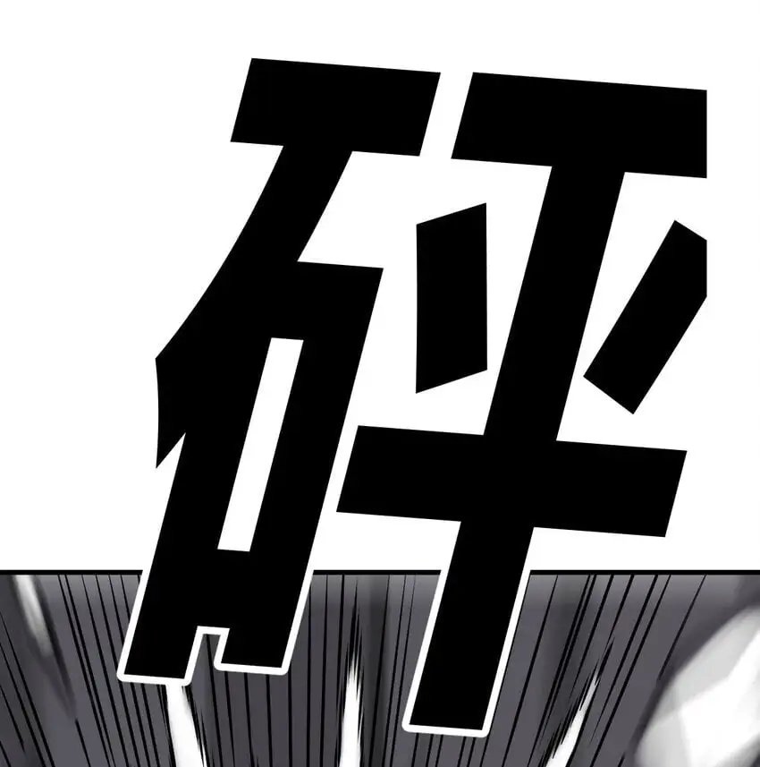 045 发动以武止争73