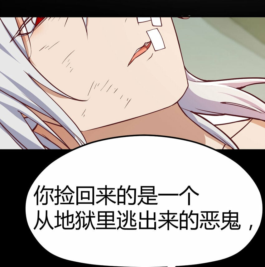 018 新的问题10