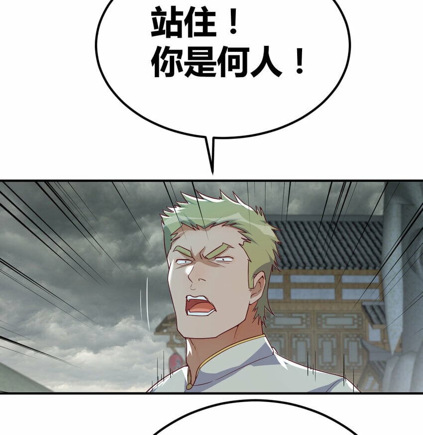 023 闯龙门10