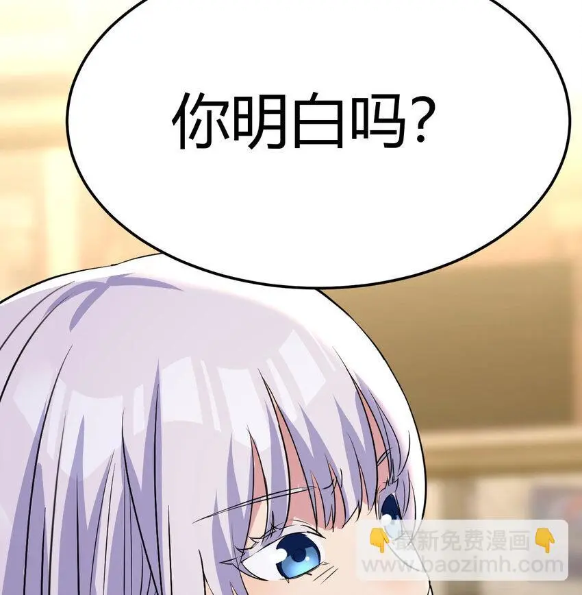 042 向死而生28
