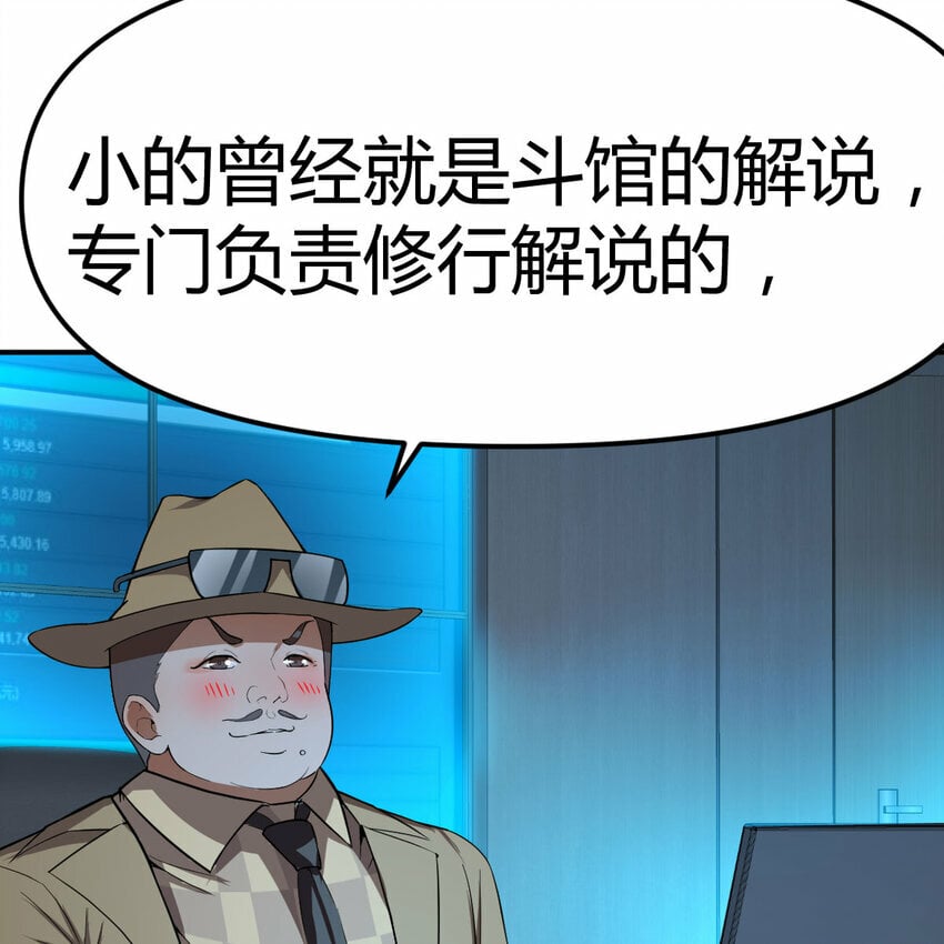34 良才美玉67