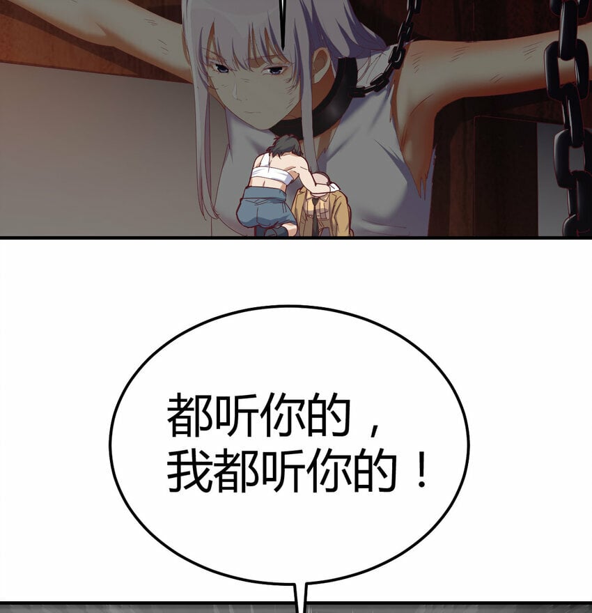 015 时隔2000年的再会4