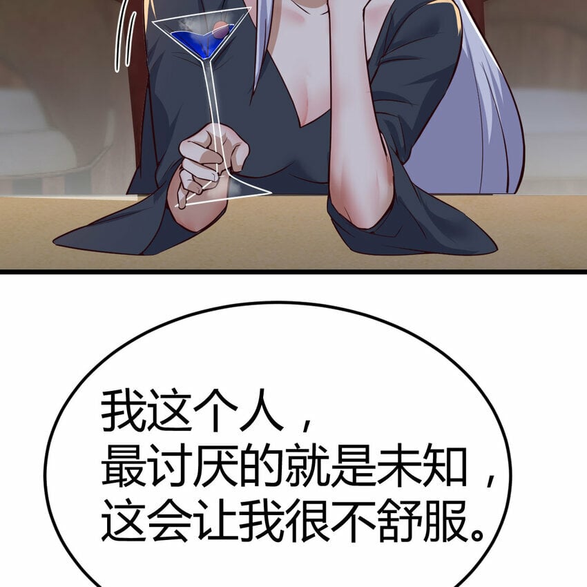 27 神修法门18