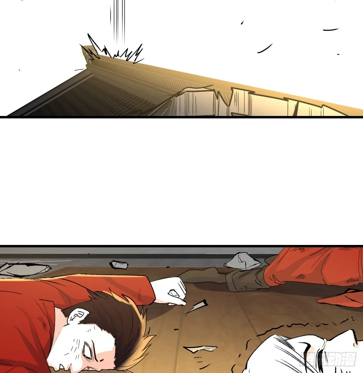 武修79