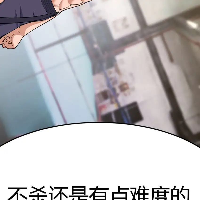 040 一招之内28