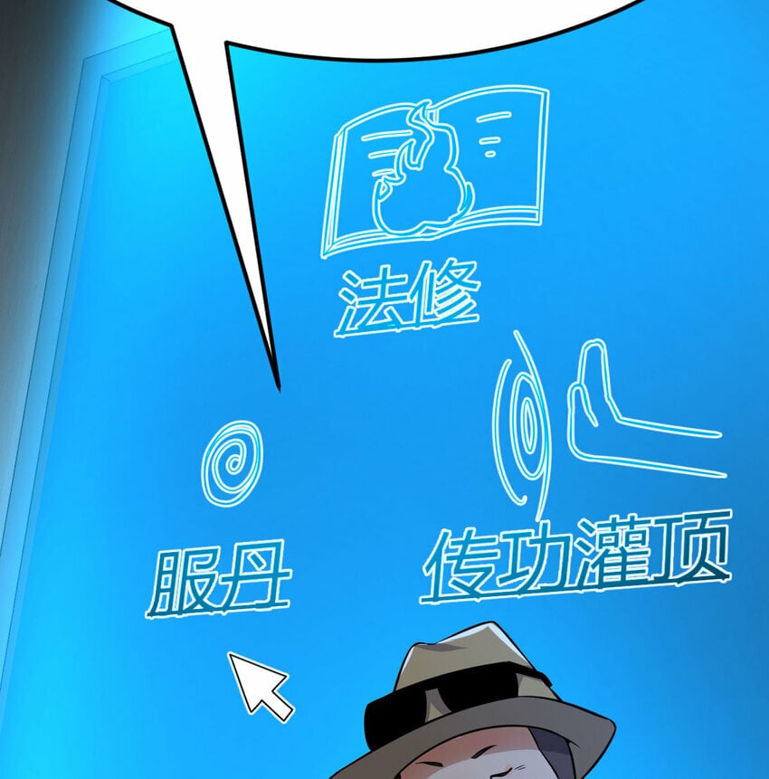 35 夜鸦11