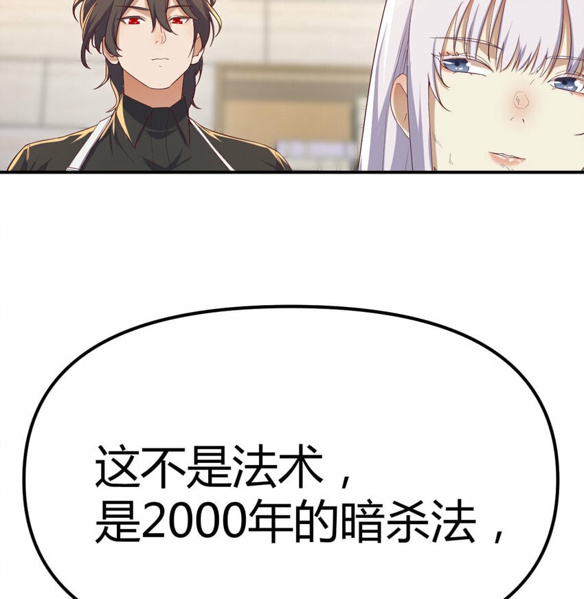 019 以武止争10