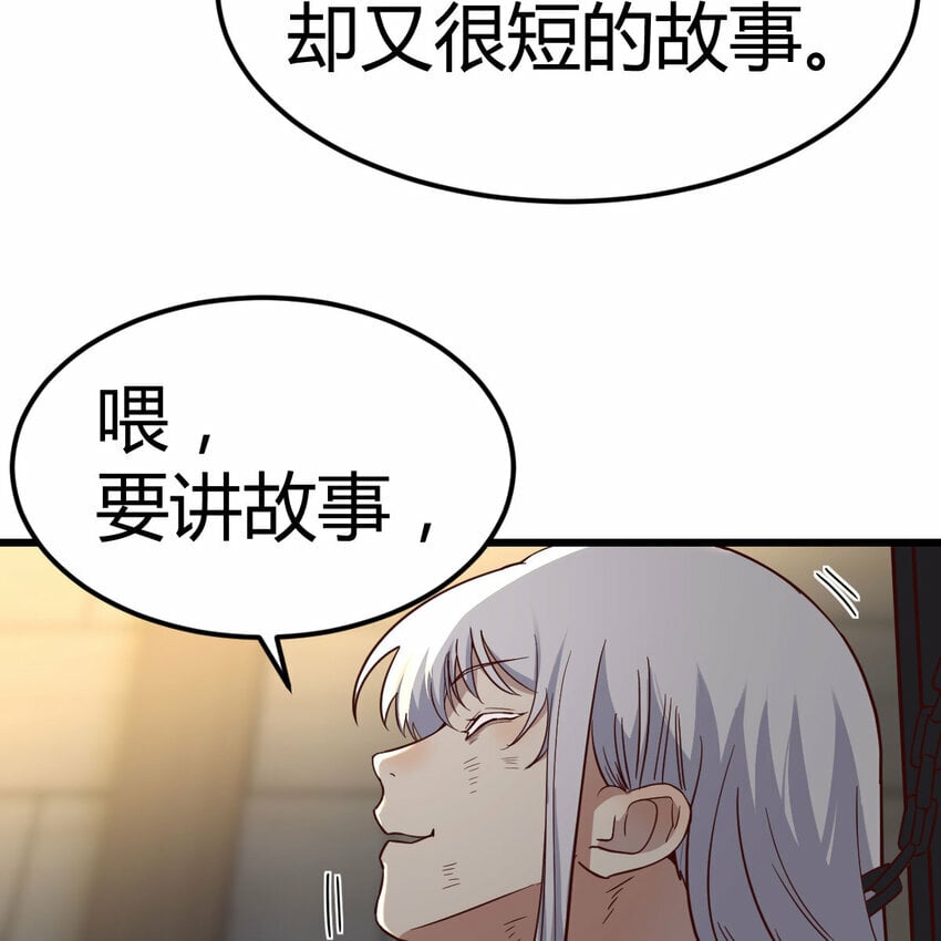 018 新的问题26
