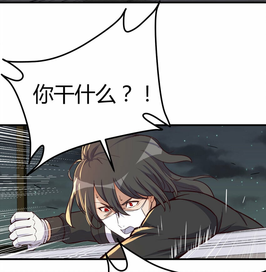 016 暗之世界25