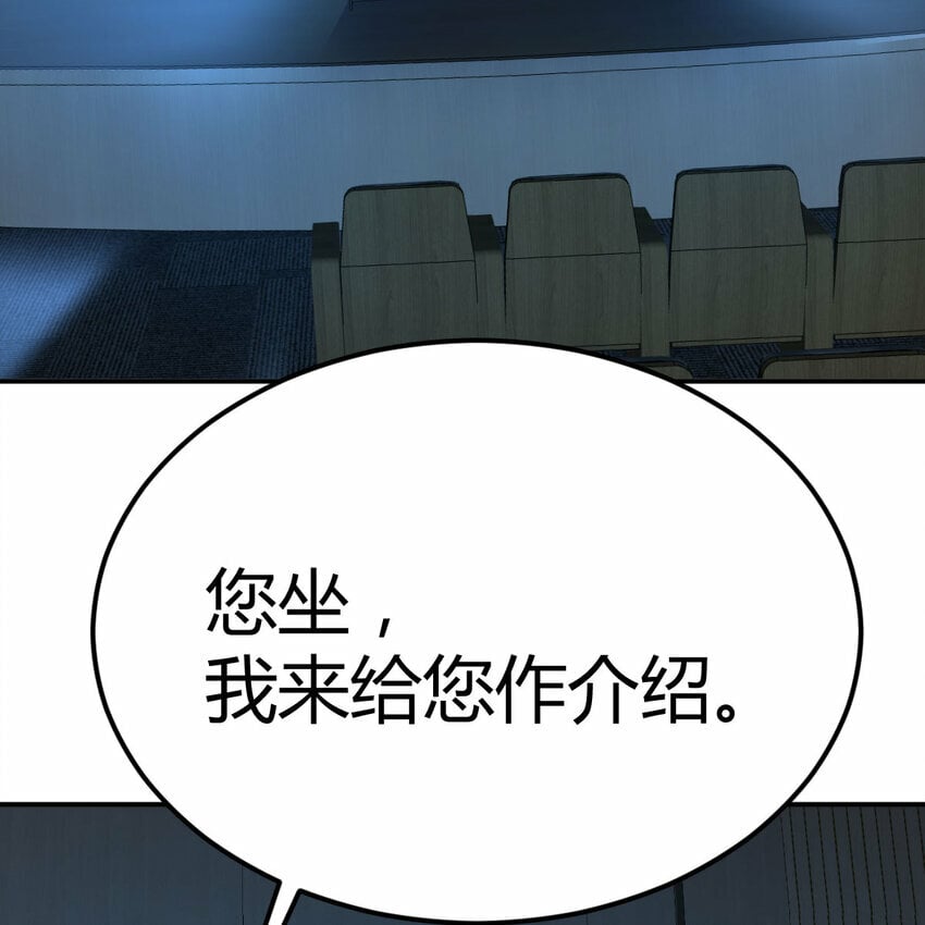 34 良才美玉65