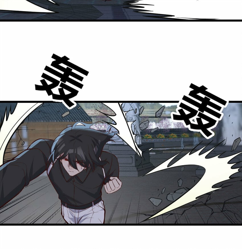 024 决死修行15