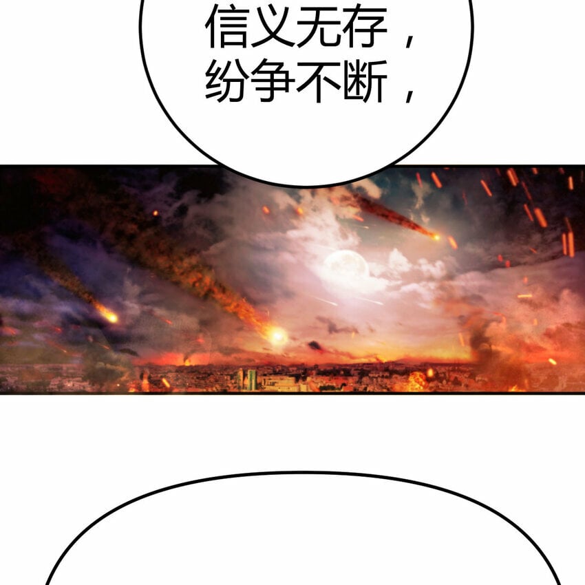 28 梦幻观51