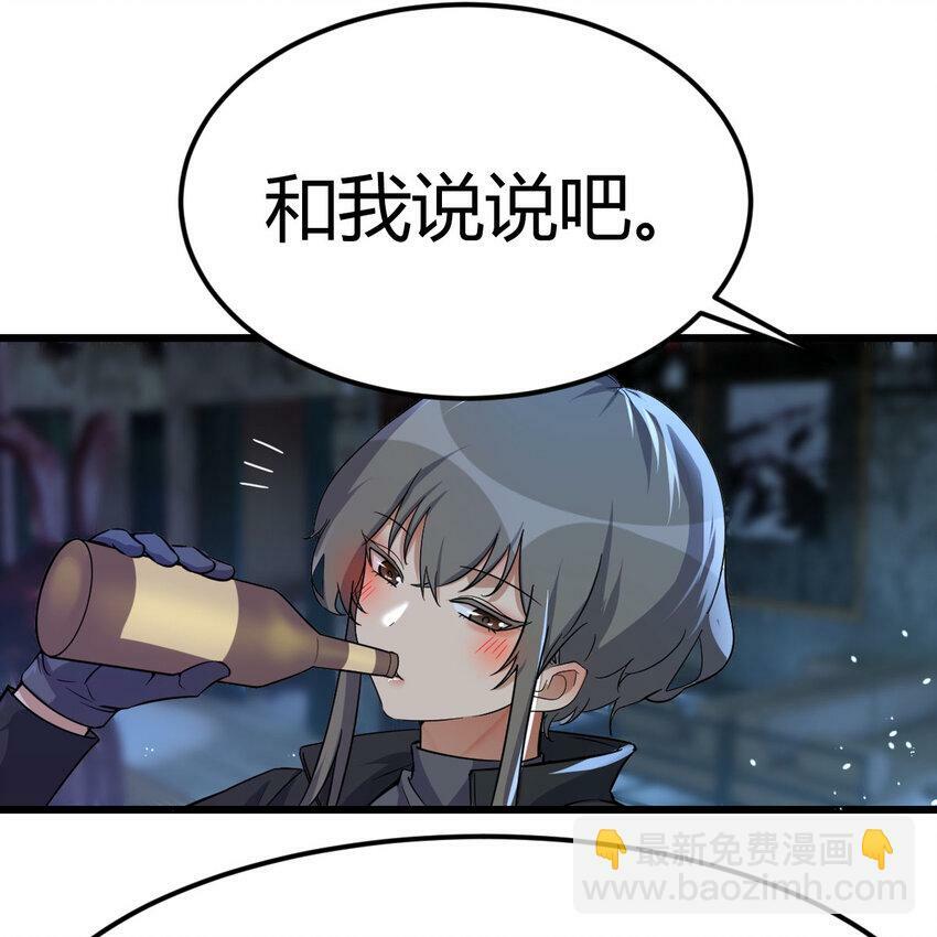 021 革世五仙17