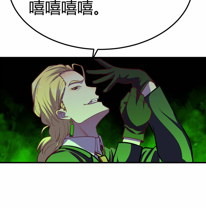 012 以一敌二24