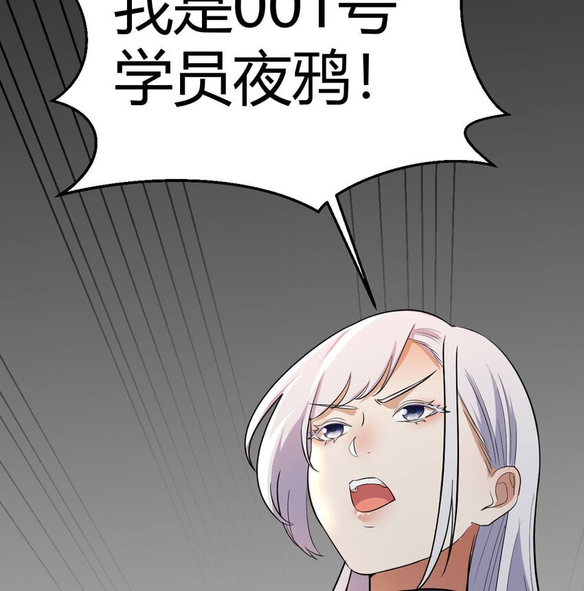 038 久等了20