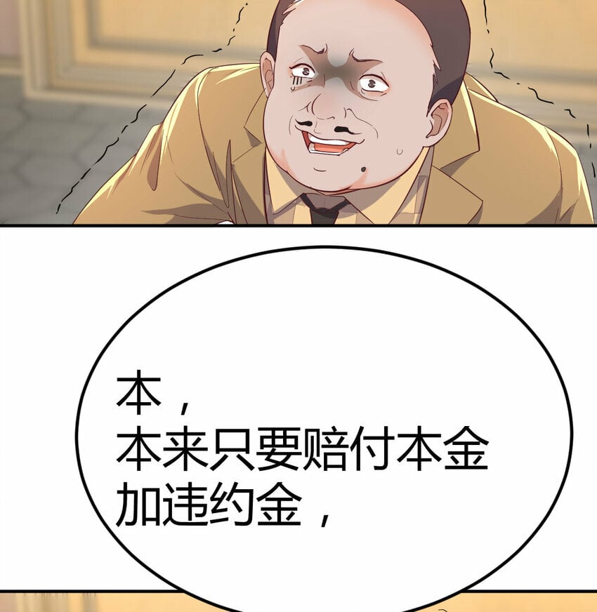 019 以武止争15
