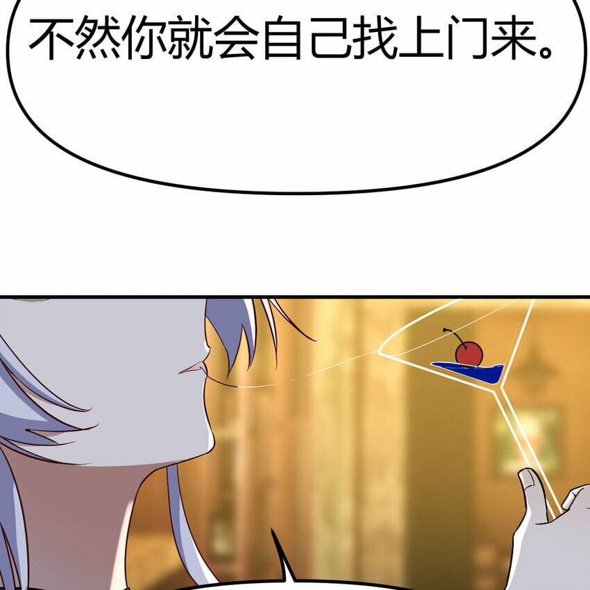 27 神修法门35
