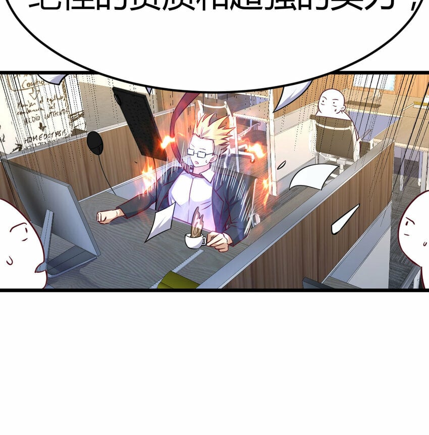 28 梦幻观47