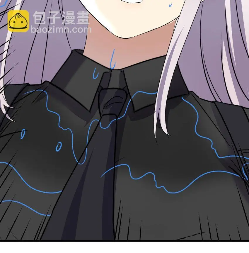041 彻底输了22