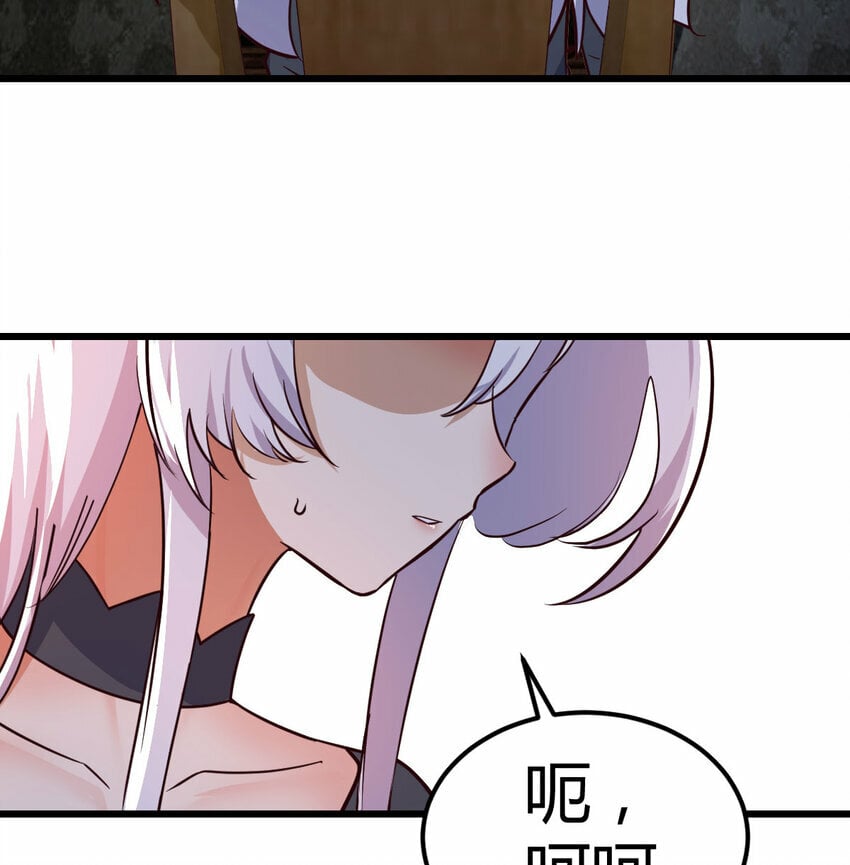 27 神修法门65
