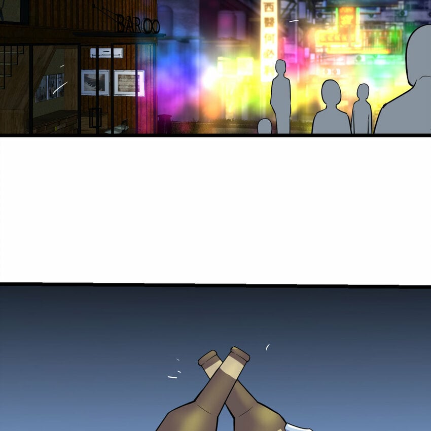 021 革世五仙14