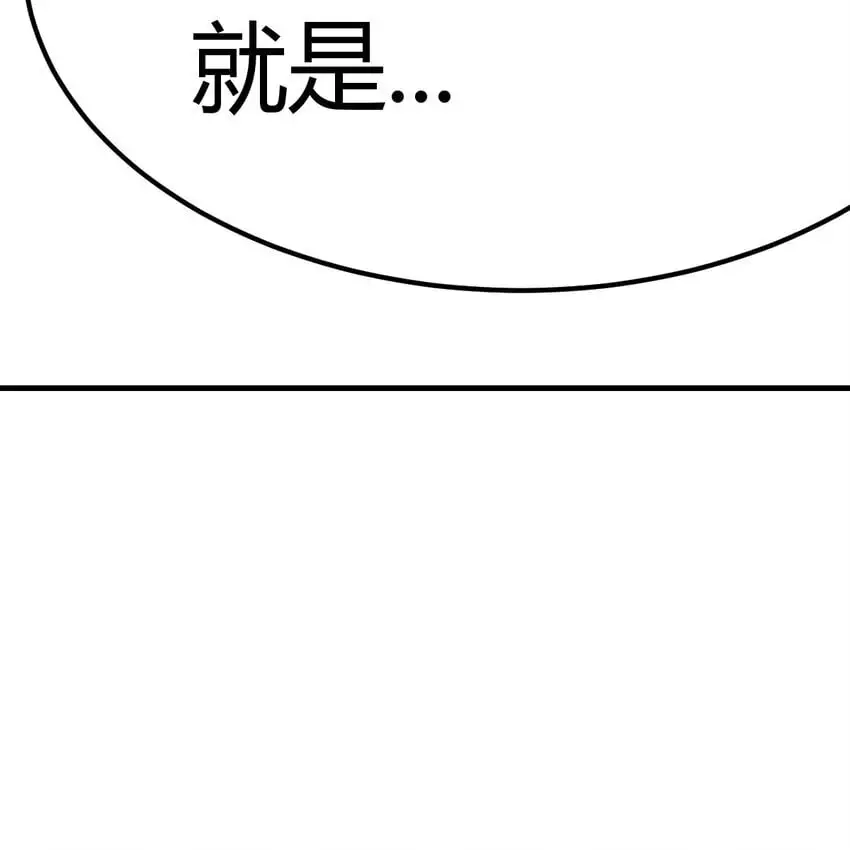 045 发动以武止争32