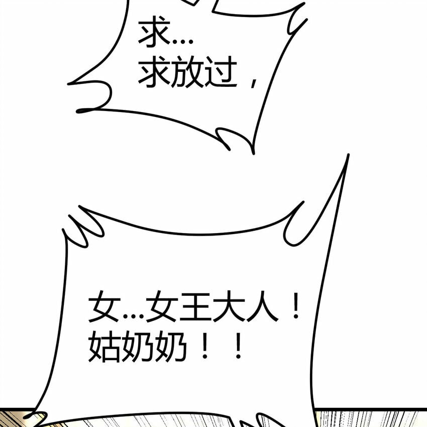 018 新的问题34