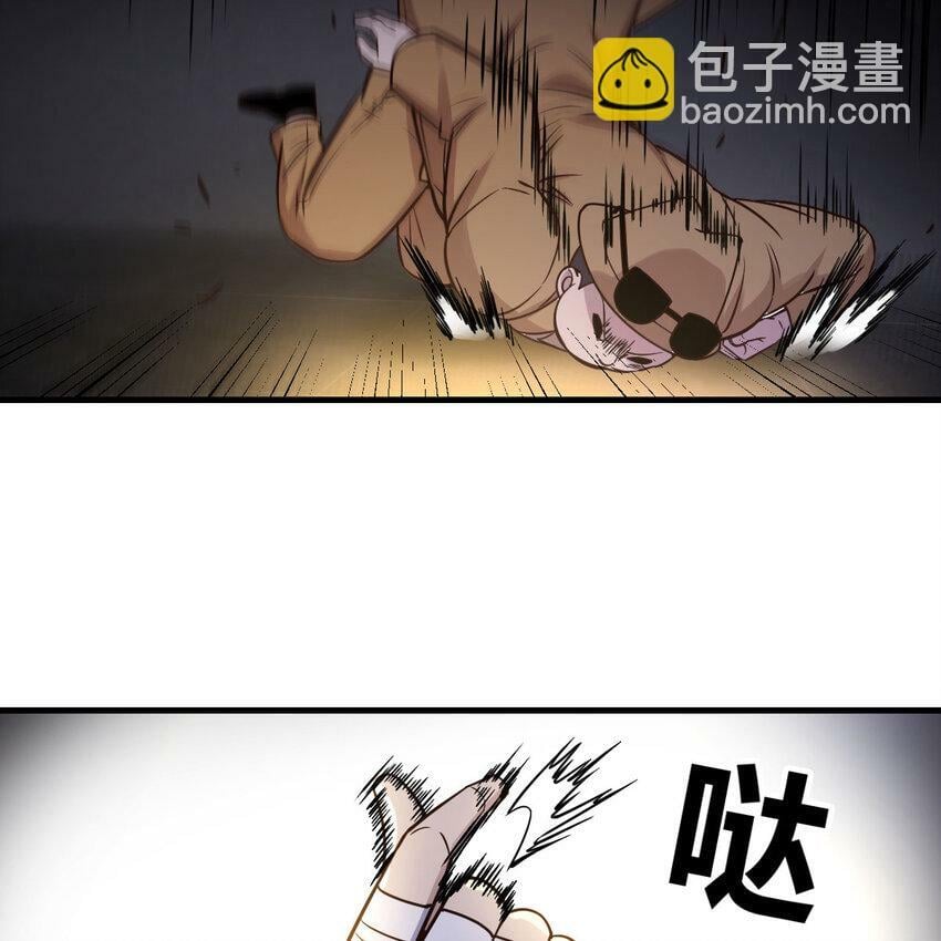 014 神杀13
