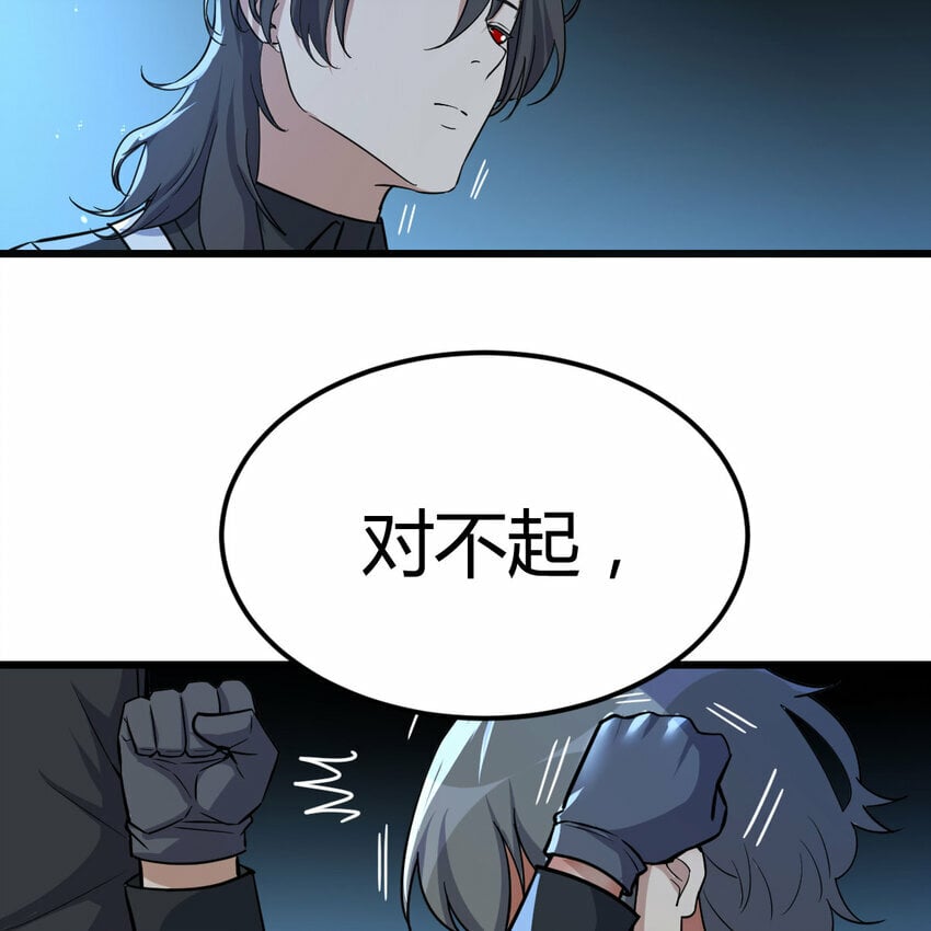 021 革世五仙3