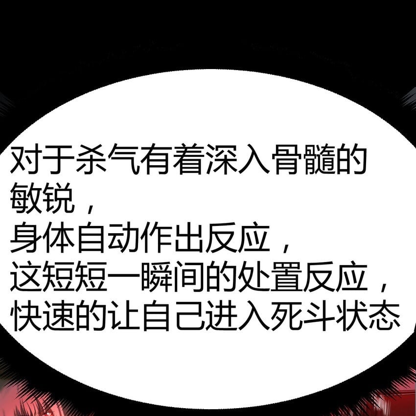 34 良才美玉49