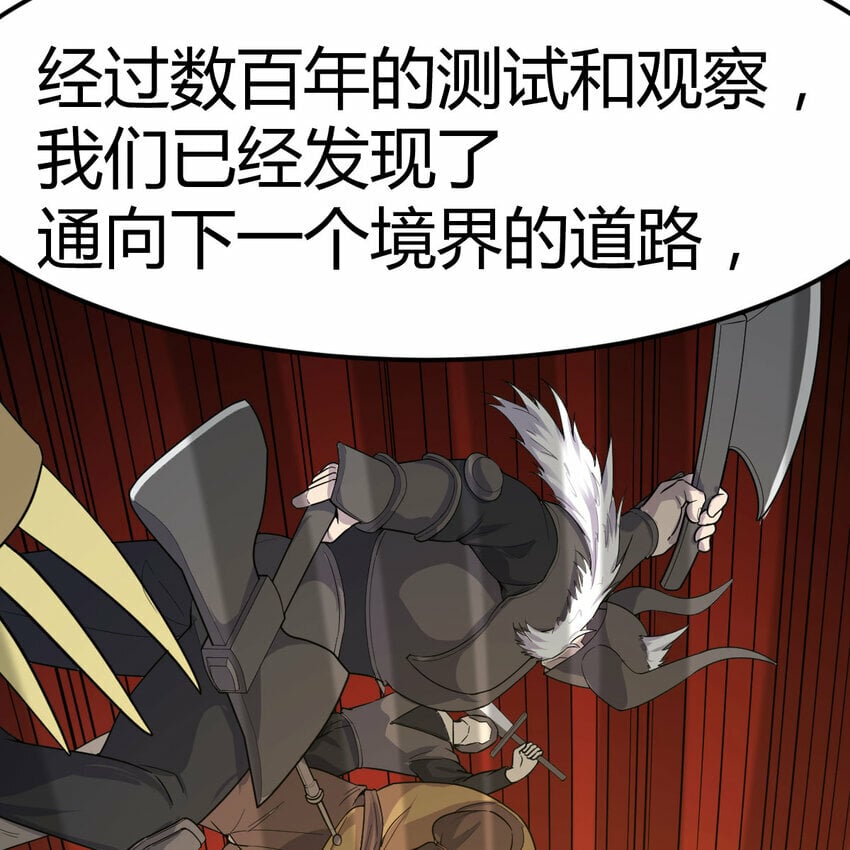 28 梦幻观70