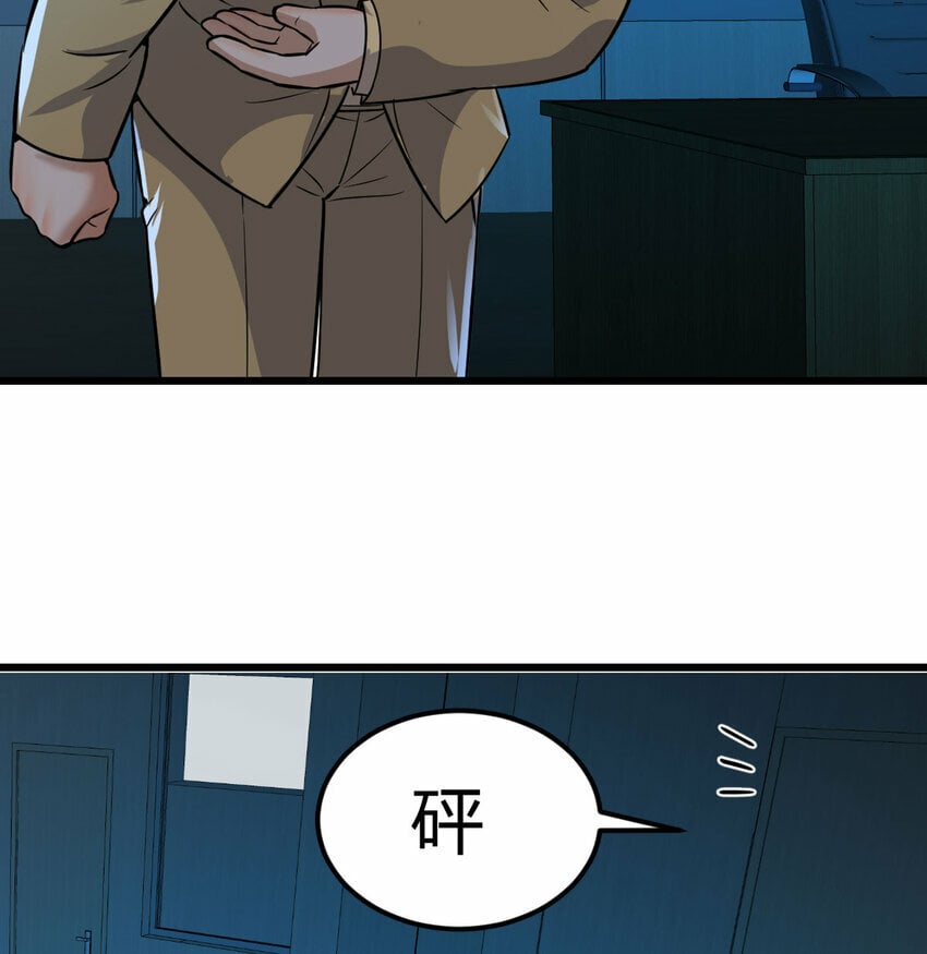 35 夜鸦44
