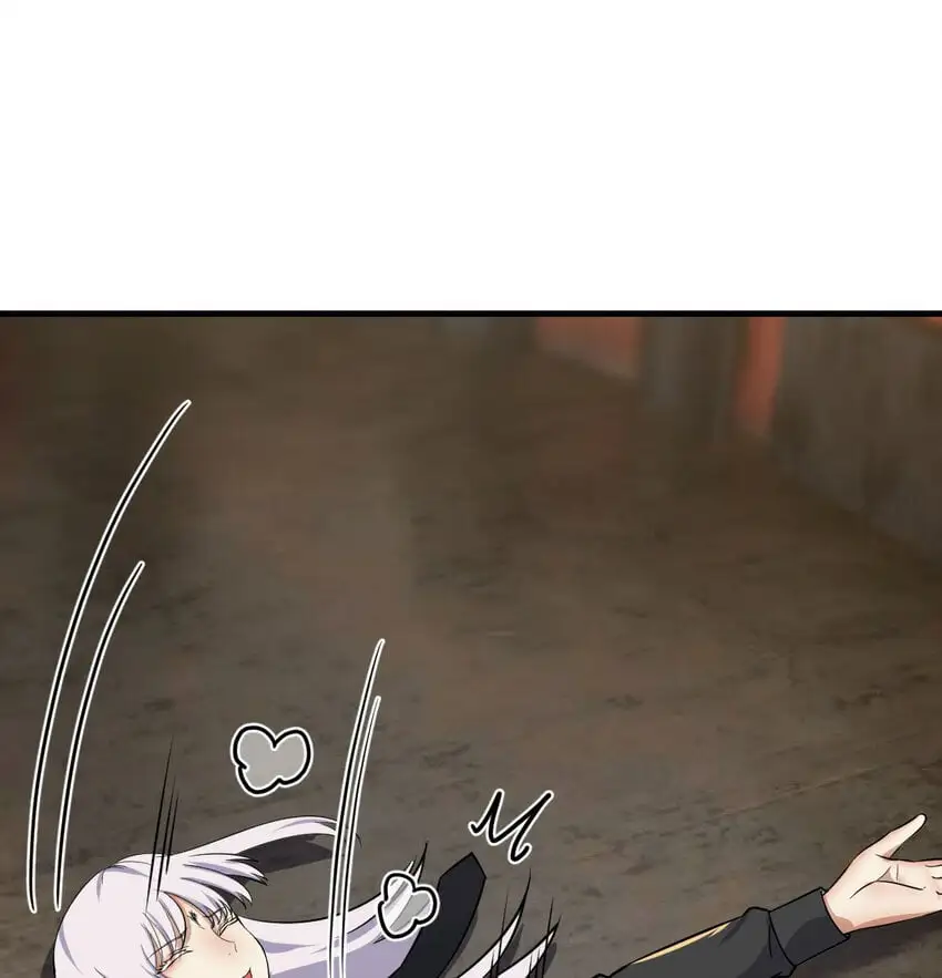 041 彻底输了29