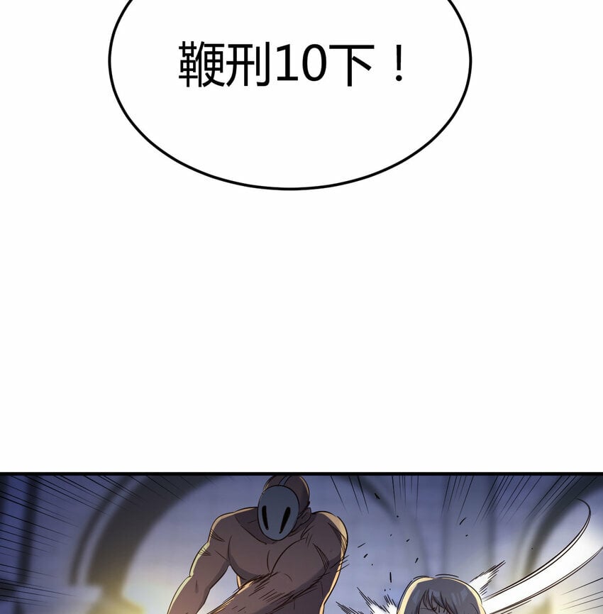 017 信与不信8
